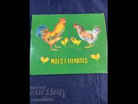 1985 Children's Pop-Up Book Titled "Mães e Filhotes"