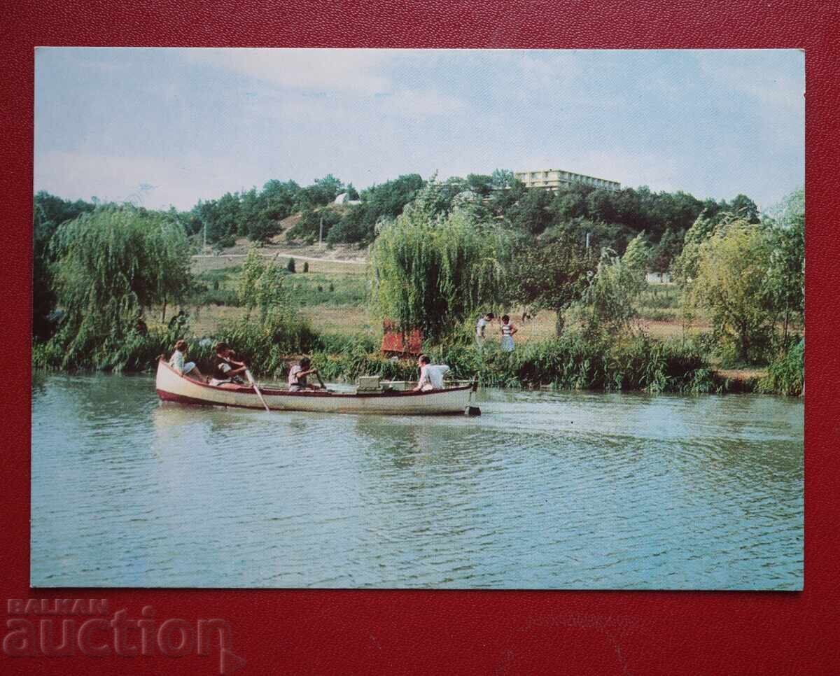 Ποταμός Ροποτάμο Ποταμός Ροποτάμο