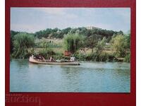 Ποταμός Ροποτάμο