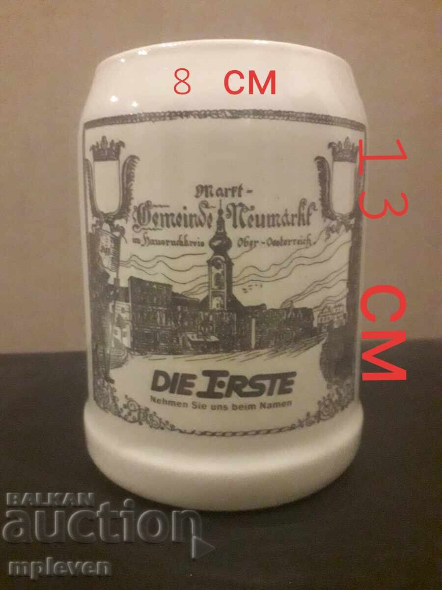 Δημοπρασία Κούπα μπύρας Die Erste 0.5 Δημοπρασία Κούπα μπύρας Die Erste 0.5