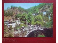 Village of Shiroka Laka