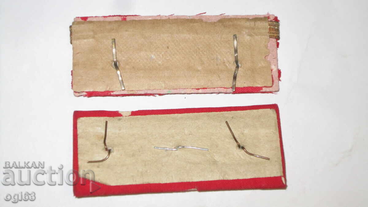 Lot de epoleți de brigadier socialiste 5 cu preț 5.00 BGN | € 2.56