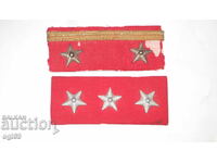 Λοτ σοσιαλιστικών ταξιαρχικών επωμίδων 5