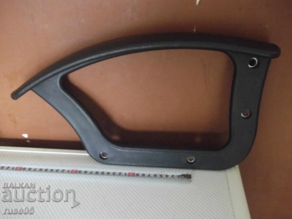 Delivery of Armrests - 2 pcs for office chair - 8