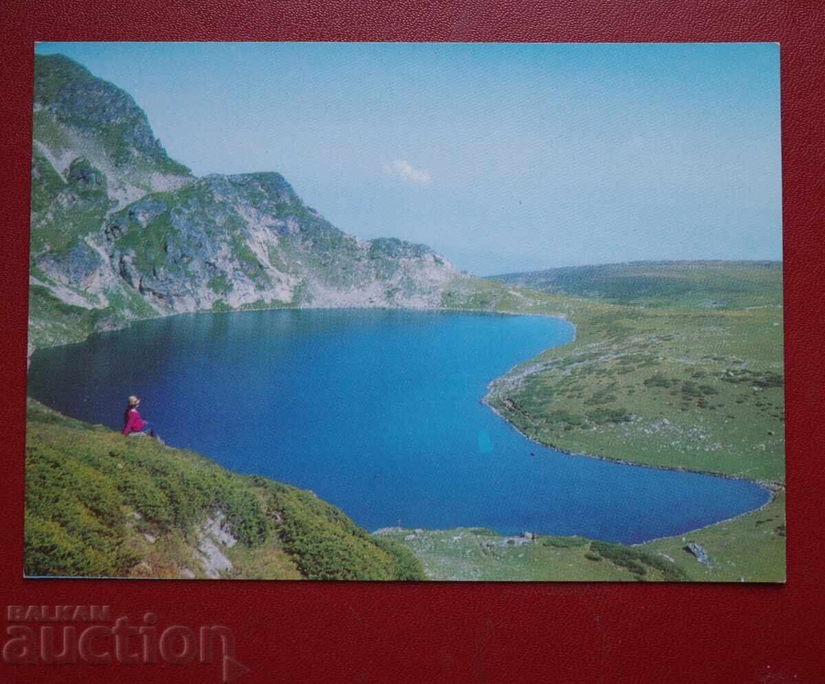 Rila Kidney Lake