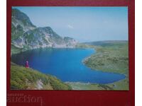 Рила Езерото Бъбрека