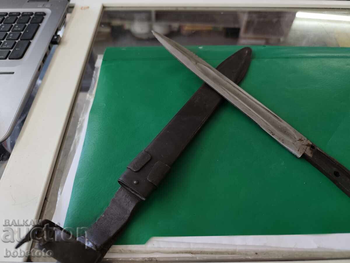 Delivery of BZC Shchyk For Kalashnikov AK 47 Knife Saber