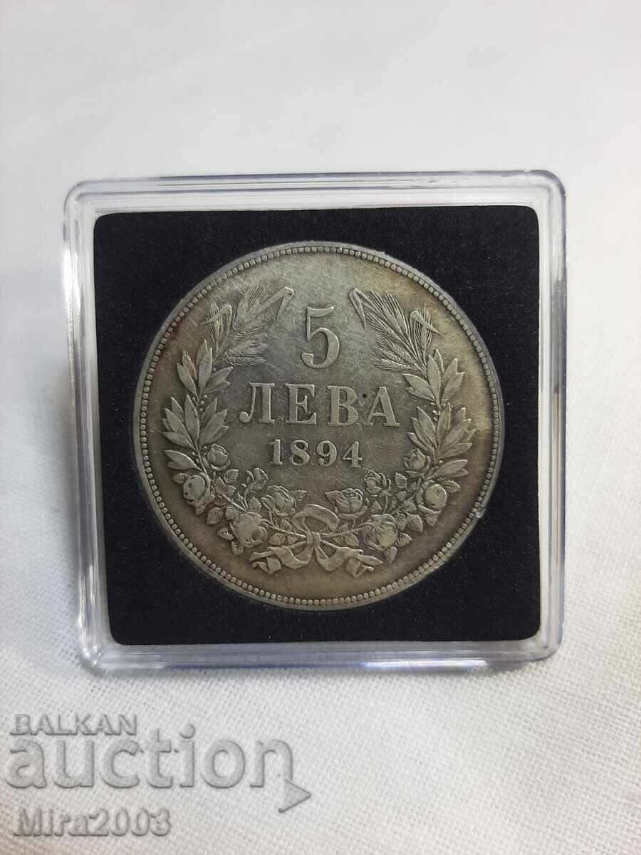5 лева 1894г. с цена 142.00 лв. | € 72.60