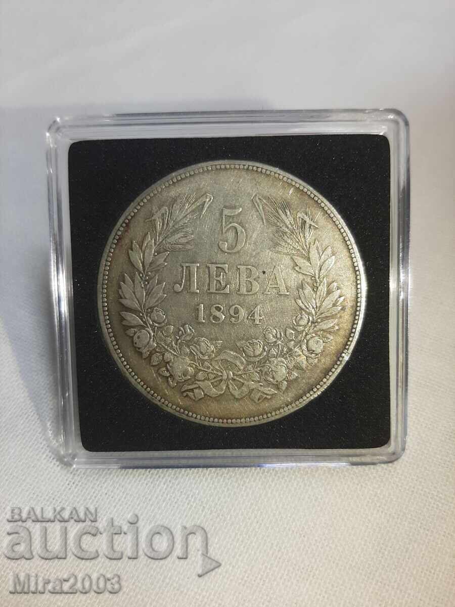Аукцион 5 лева 1894г.