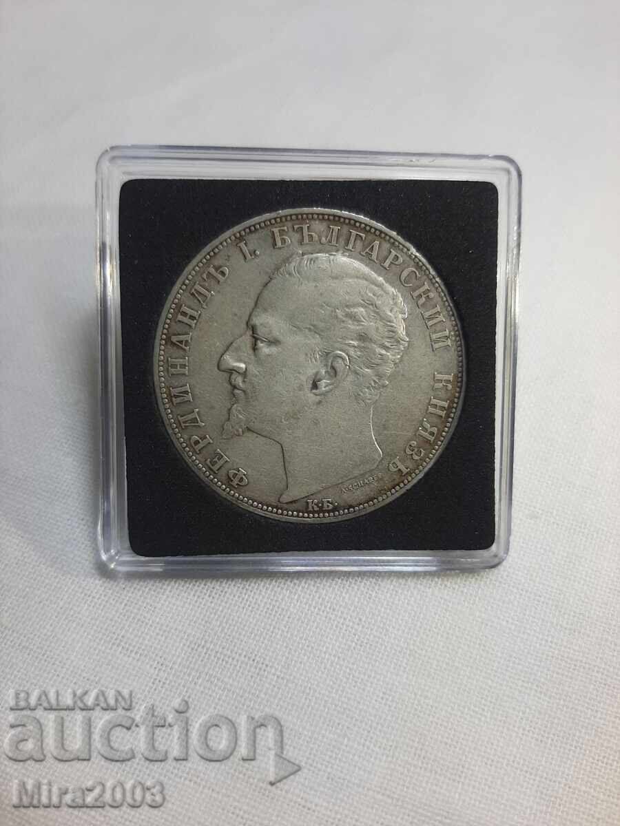 5 лева 1894г. - 6