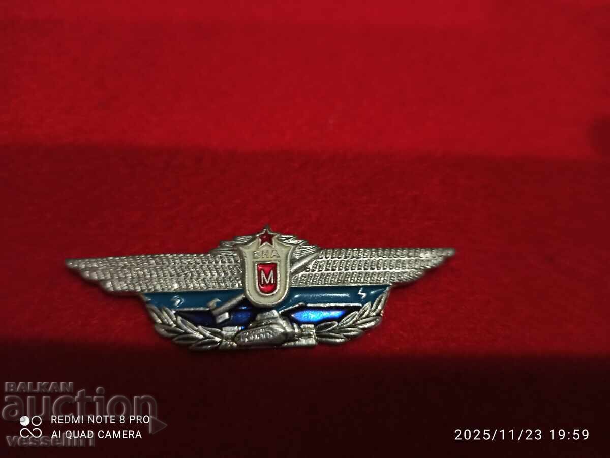Old military award badge special class of the BNA