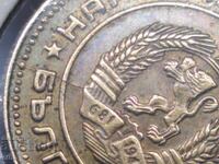 2 Stotinki 1974, CRACKED DIE, coin, coins