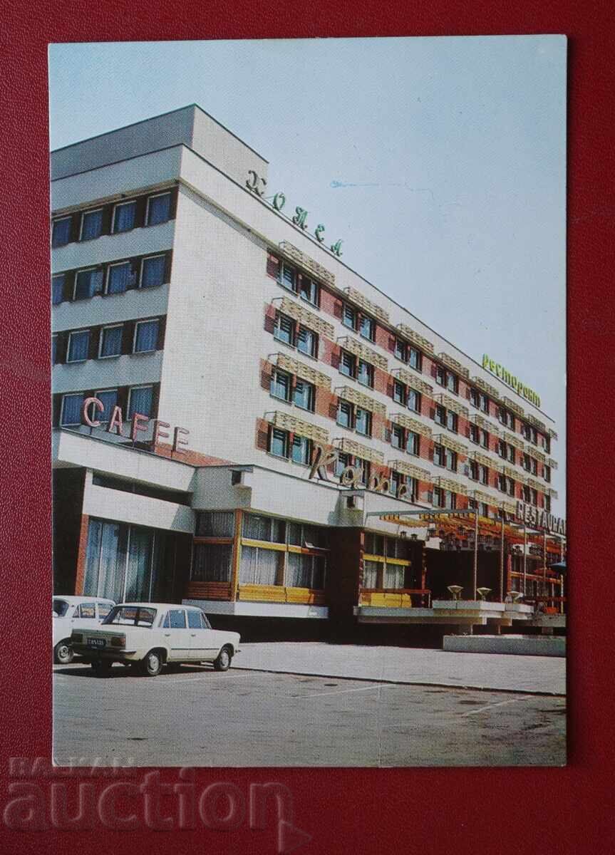 Svilengrad - Hot. Res. Svilenitsa Svilengrad - Hot. Res. Svilenitsa