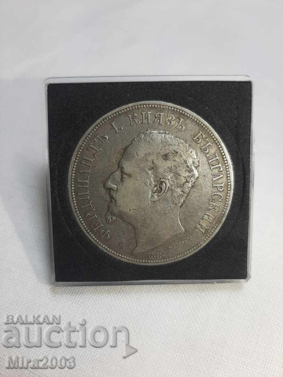 5 BGN 1892 cu preț 151.00 BGN | € 77.21