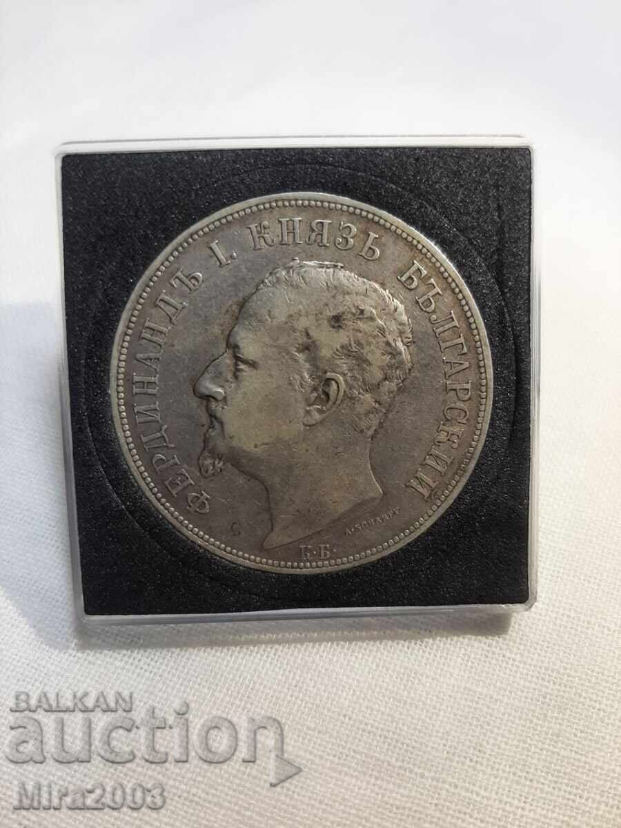 Licitație 5 BGN 1892