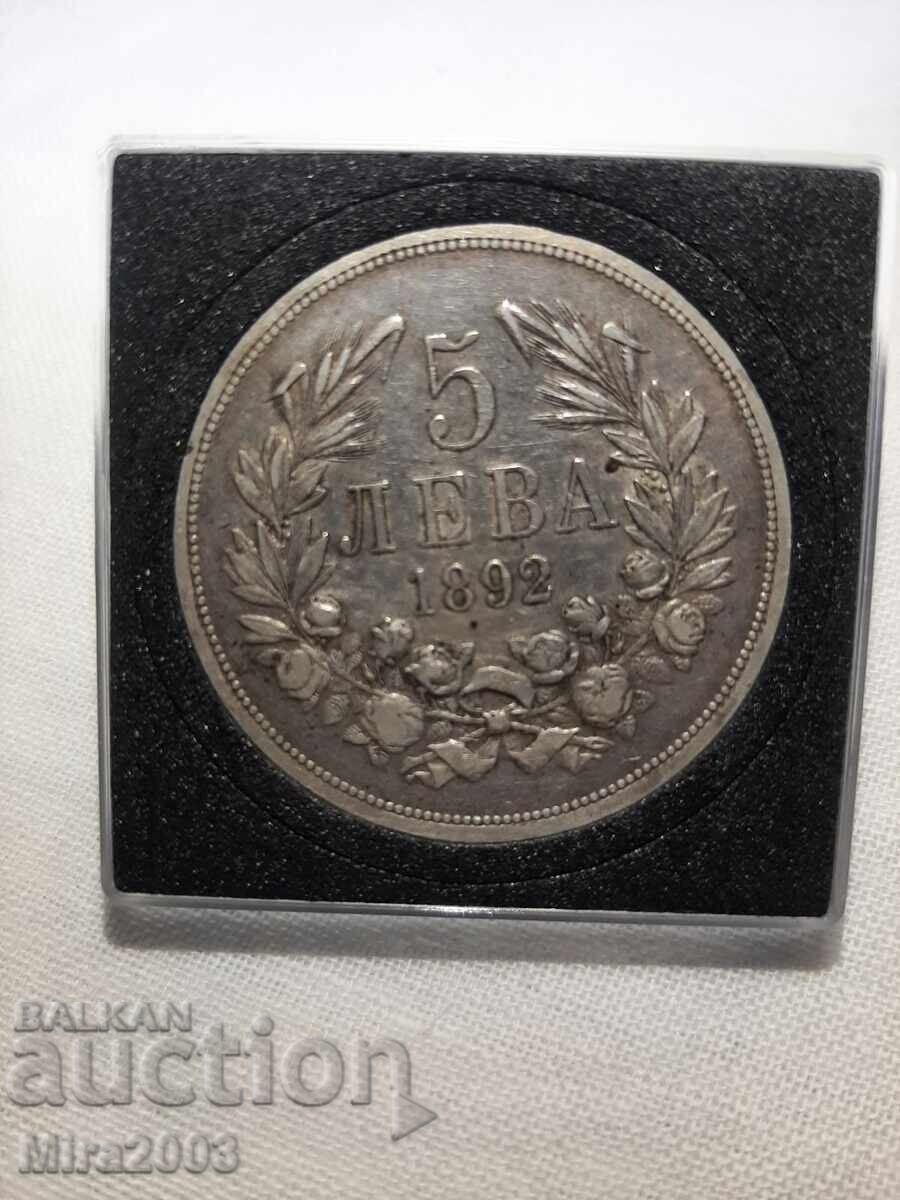 5 BGN 1892