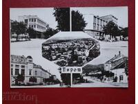 Nu pot traduce "Pirot" în română, deoarece nu este o