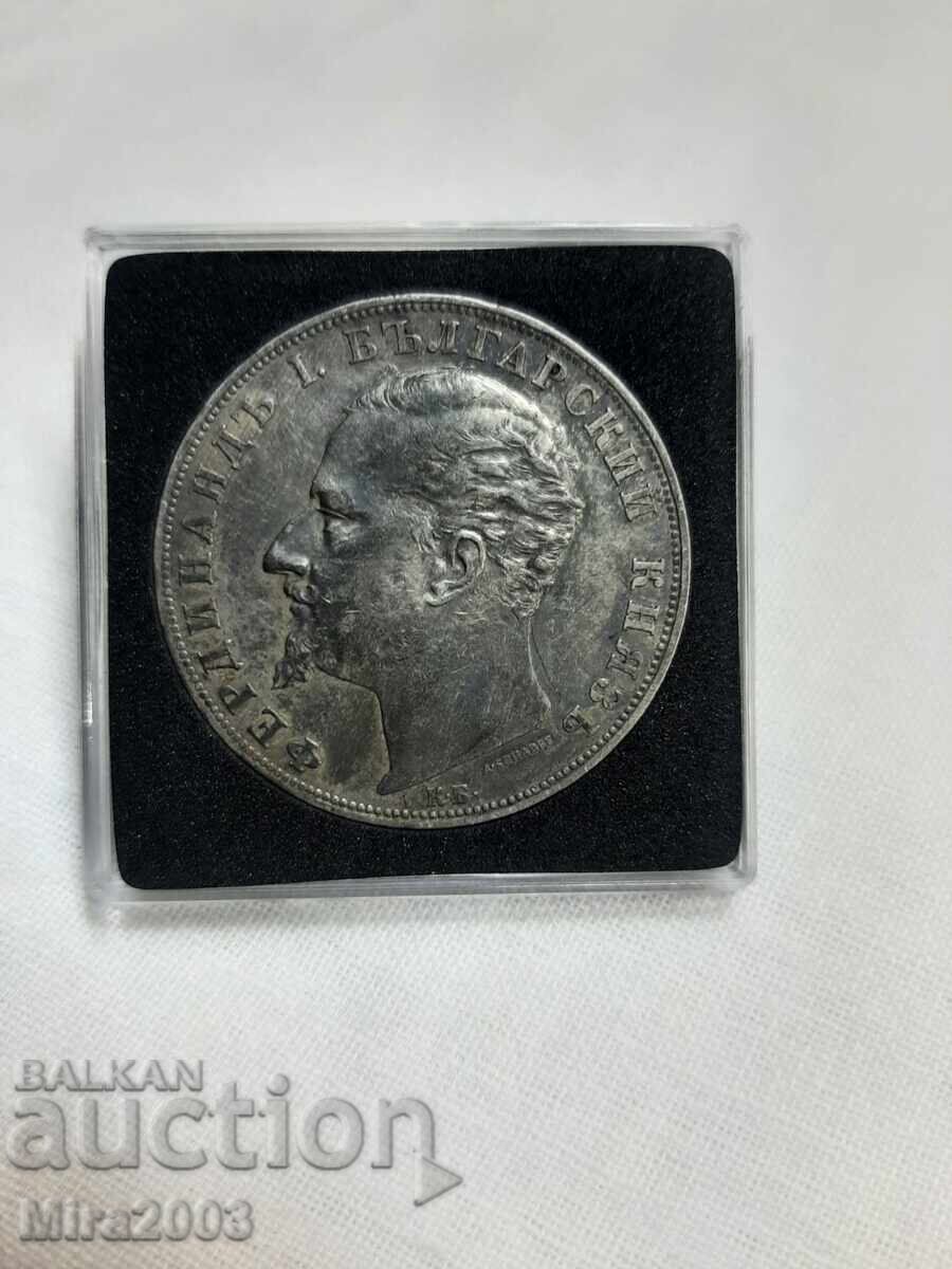 5 лева 1894г. - 5