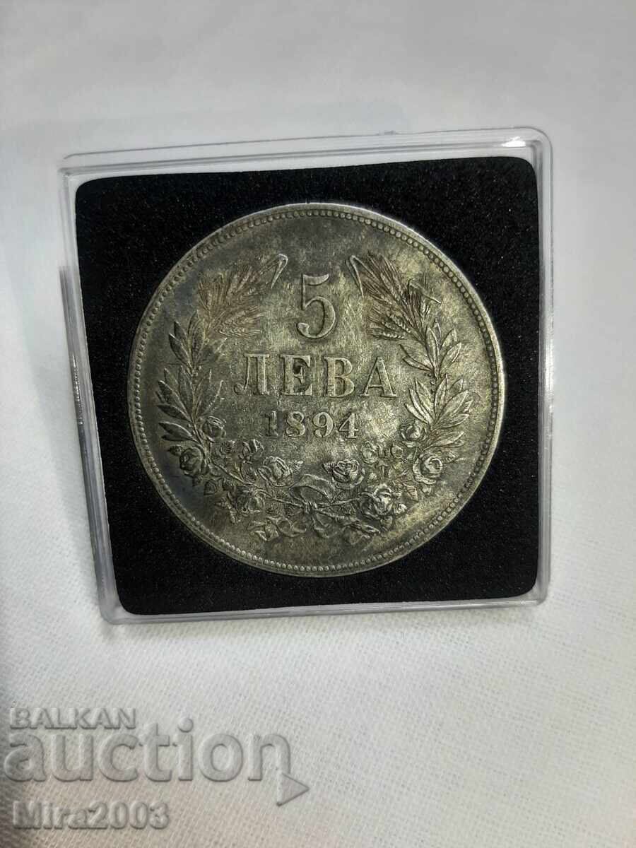 5 лева 1894г.