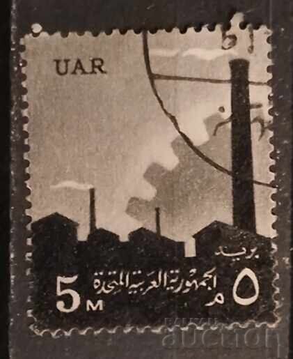 United Arab Republic United Arab Republic