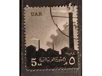 Обединена арабска република