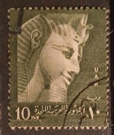 United Arab Republic United Arab Republic