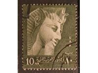 Обединена арабска република