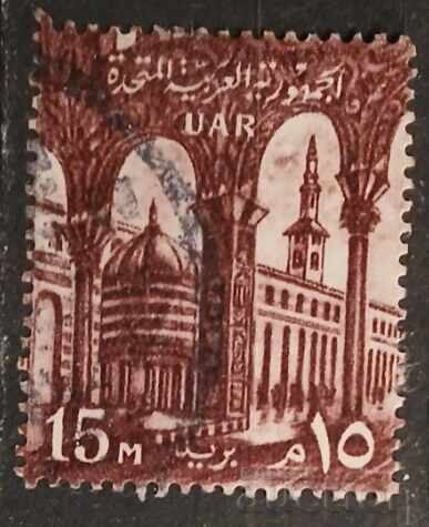 United Arab Republic United Arab Republic