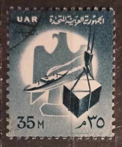 Emiratele Arabe Unite Păsări/Vapoare Emiratele Arabe Unite Păsări/Vapoare