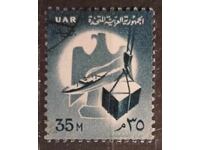 Ηνωμένα Αραβικά Εμιράτα Πουλιά/Πλοία