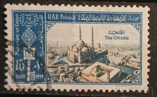 United Arab Republic United Arab Republic