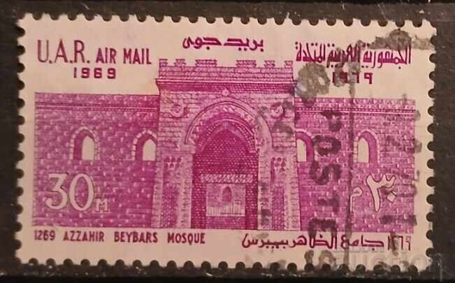 Обединена арабска република