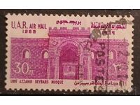 Обединена арабска република