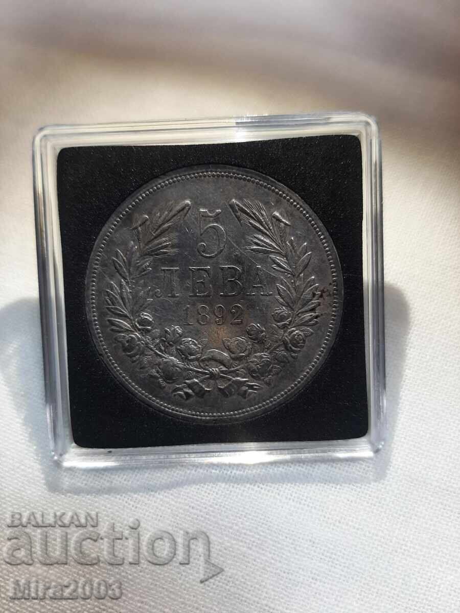 5 BGN 1892 with price 156.30 BGN | € 79.91