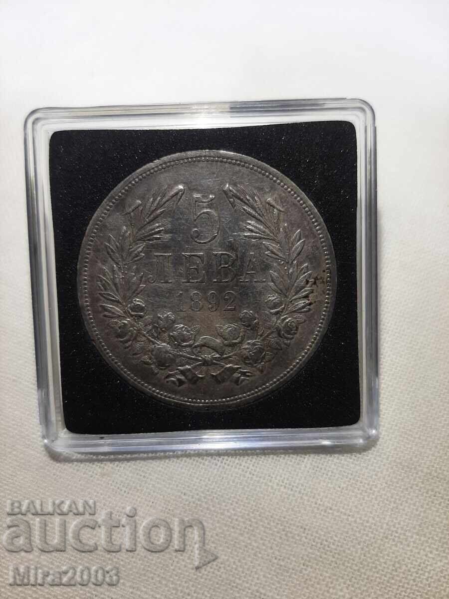 5 BGN 1892