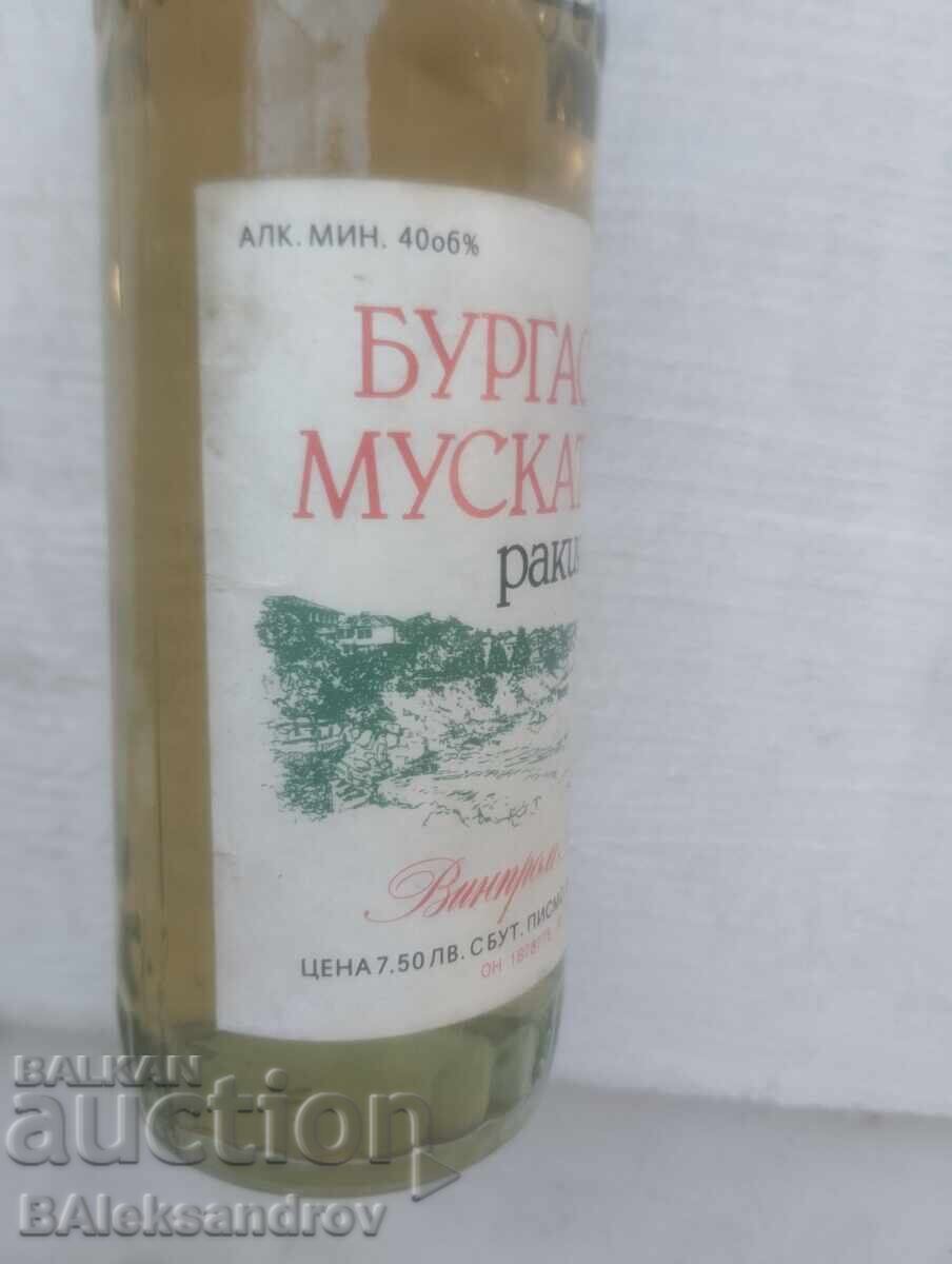 Auction  Old, unopened bottle of "Burgaska Muscat"