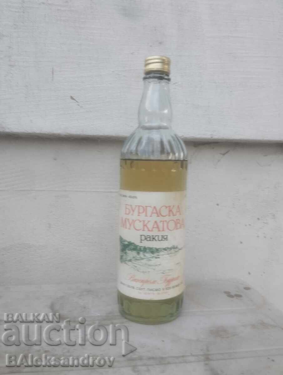 Old, unopened bottle of "Burgaska Muscat"