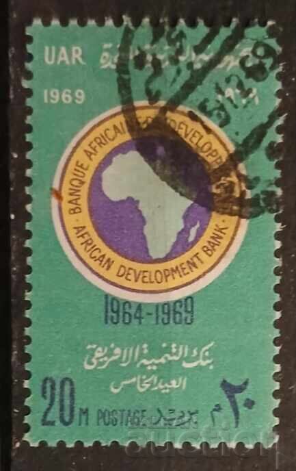 United Arab Republic