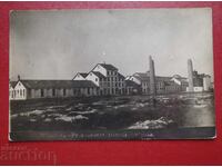 Пловдивъ-Разрушената Захарна фабрика 1929г.