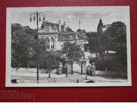 Πάσκοφ - Σόφια Παλάτι