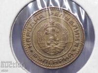 1 stotinka 1974, CRACKED MATRIX, coin, coins