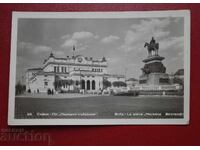 Σόφια - Εθνοσυνέλευση