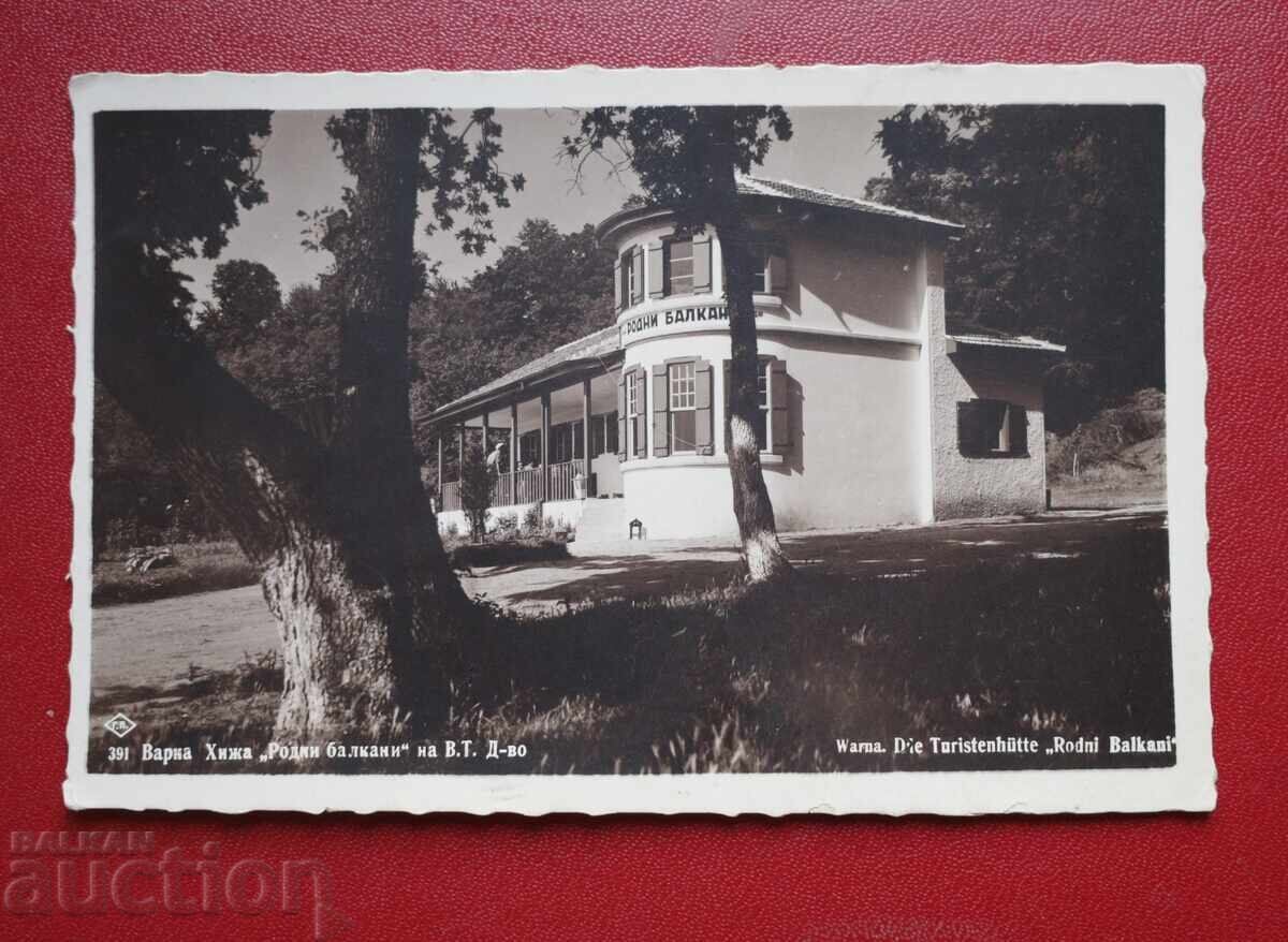 Пасков-Варна - Хижа Родни Балкани