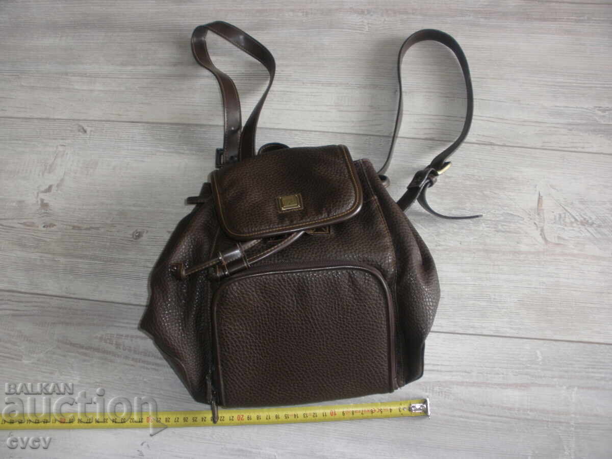 Rucsac - maro - piele naturală - B.Z.C cu preț 6.50 BGN | € 3.32 Rucsac - maro - piele naturală - B.Z.C cu preț 6.50 BGN | € 3.32