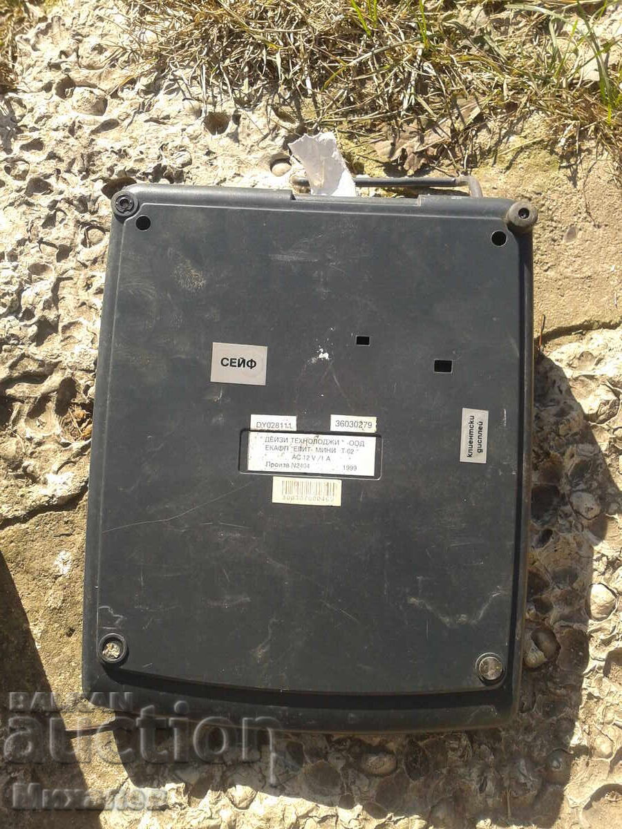 CASĂ DE MARCAT ELKA + tranzistor VEF 206 cu preț 5.00 BGN | € 2.56