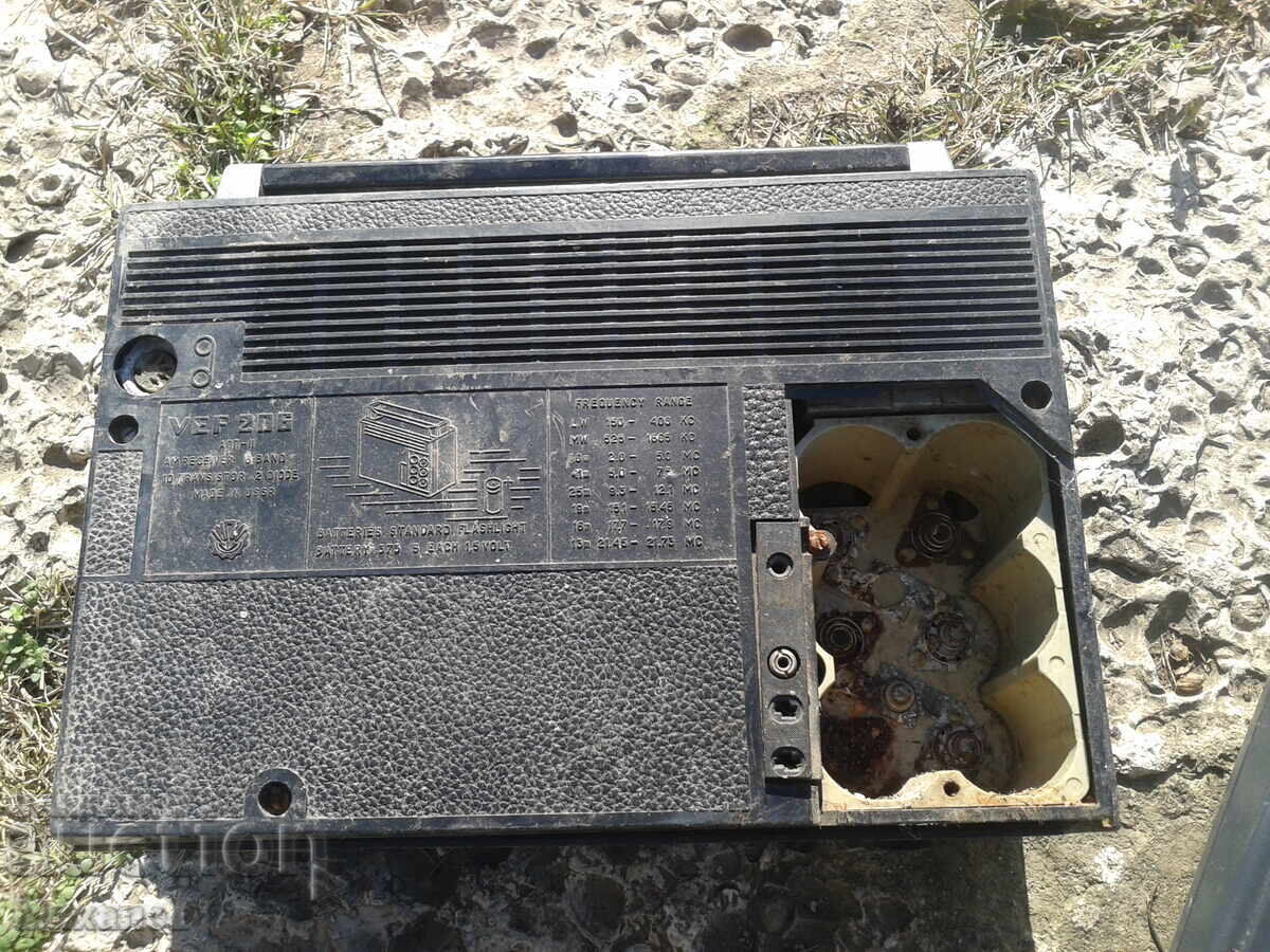 Licitație CASĂ DE MARCAT ELKA + tranzistor VEF 206