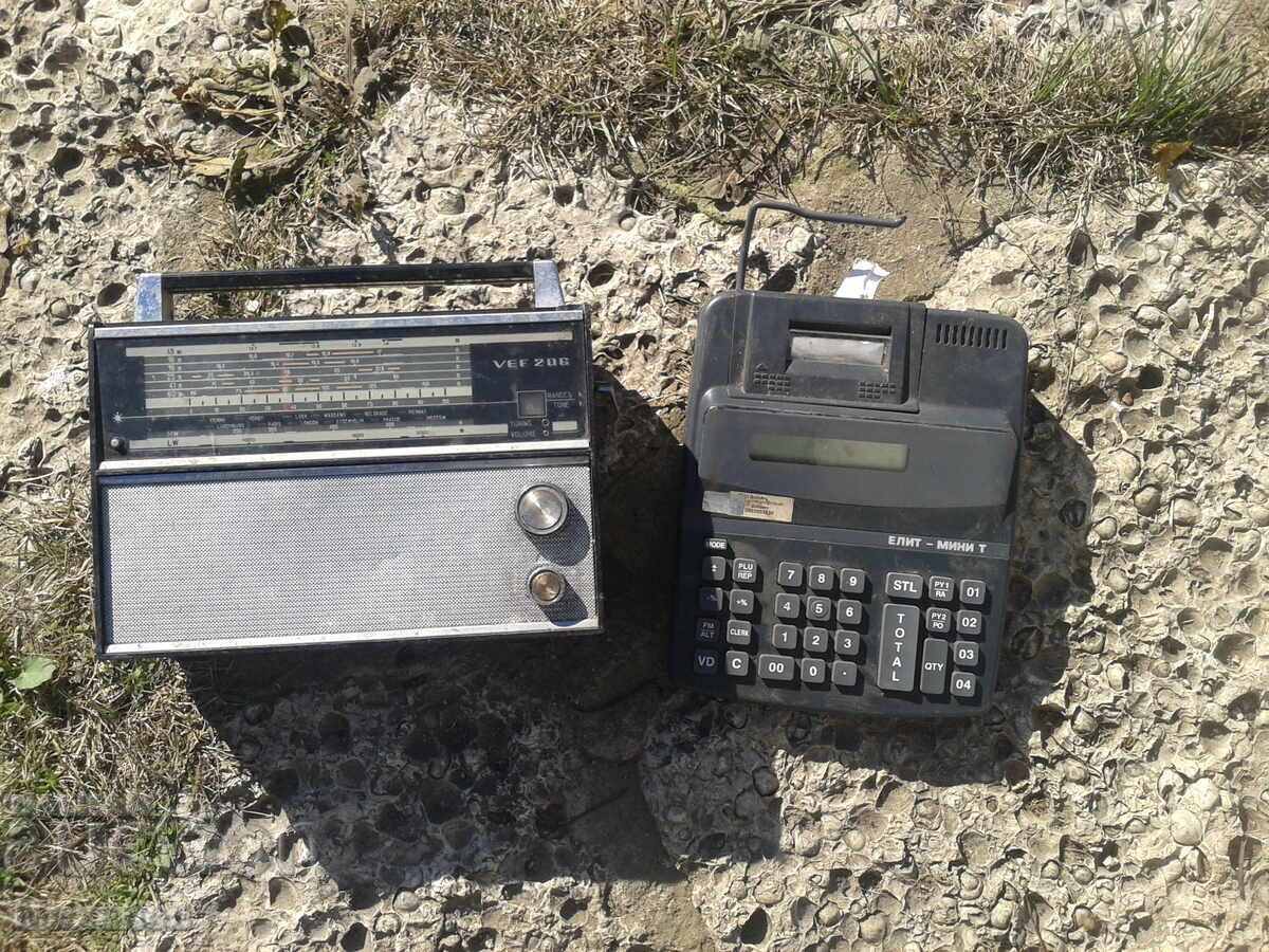 CASĂ DE MARCAT ELKA + tranzistor VEF 206