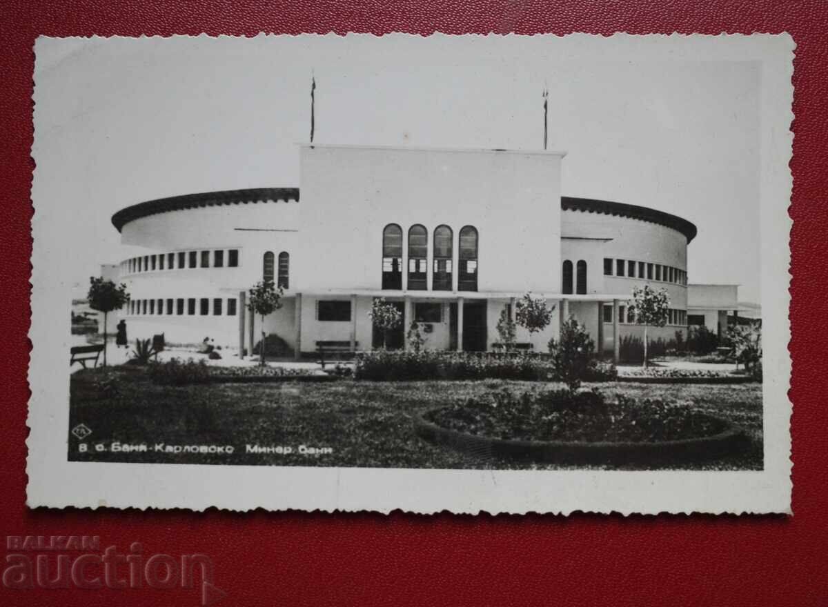 Σ. Μπάνια - Καρλόβσκο Μιν. Μπάνι