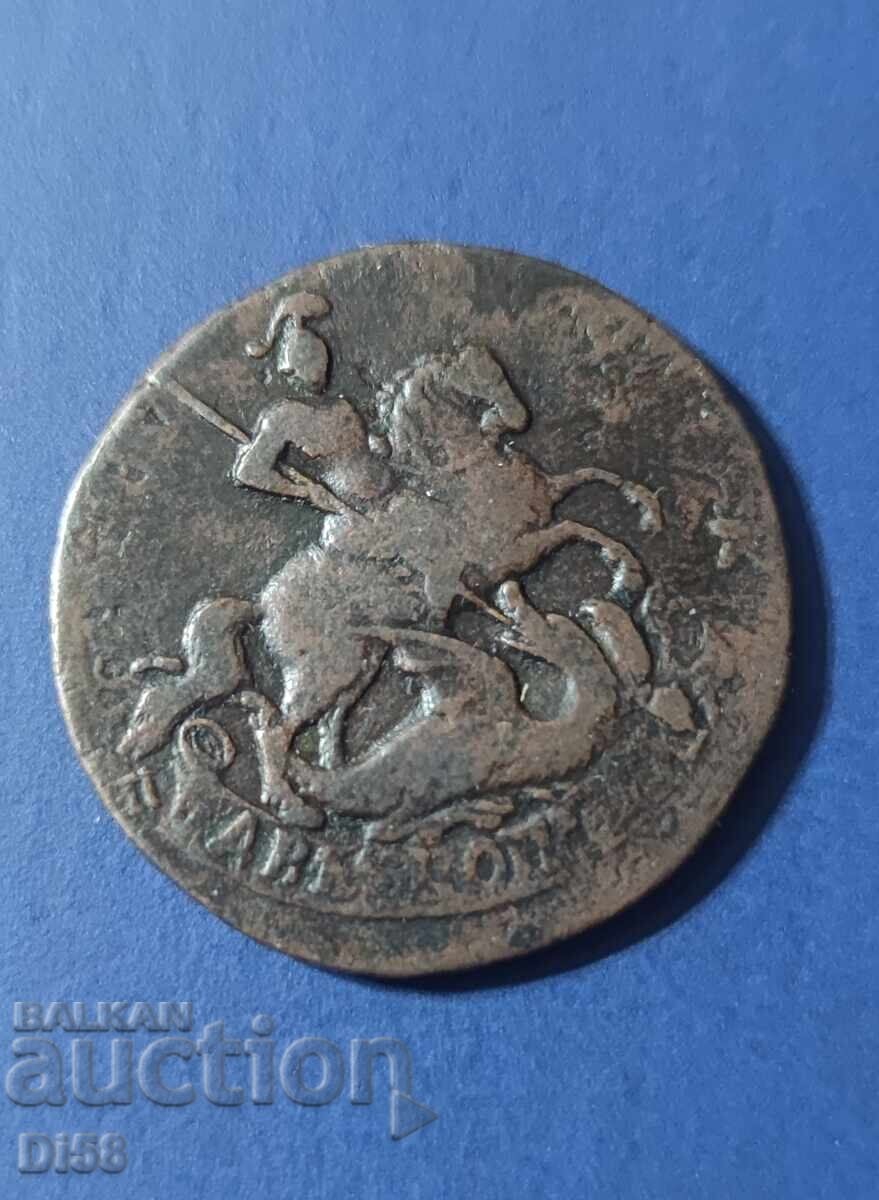 Монета Царска Русия 2 Копейки 1766 г.  БЗЦ с цена 51.00 лв. | € 26.08