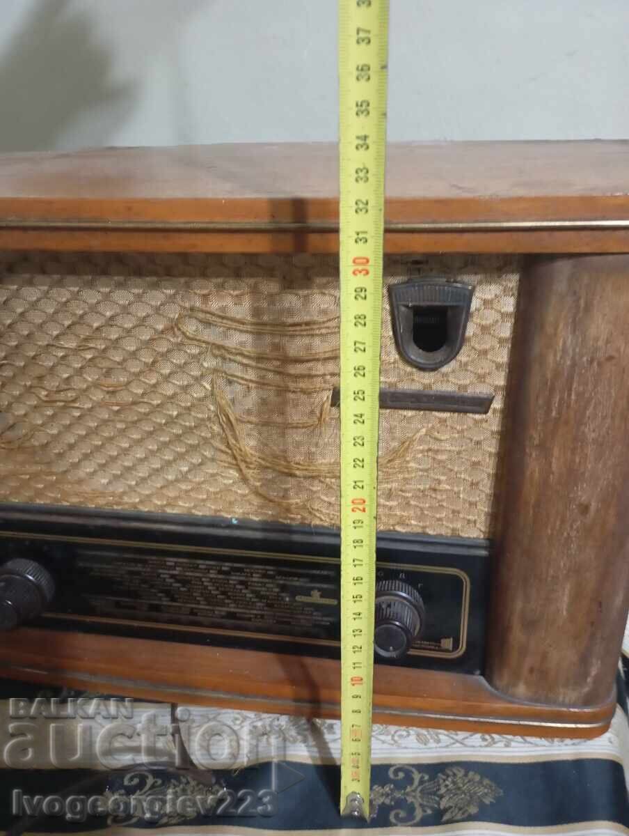 Доставка на Старо радио